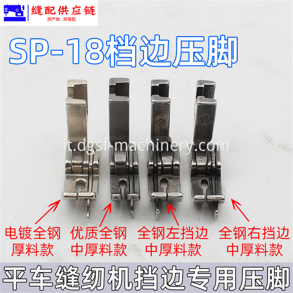 Flat Car Computer Car Sp 18 Right Edge Stop Presser Foot 4 Jpg